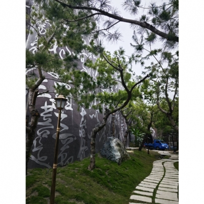 許文融美術館-03.jpg 許文融美術館-03.jpg